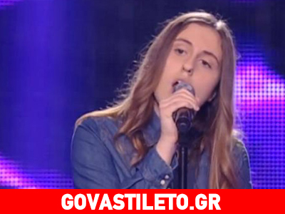 Το νέο «καρφί» της Αρετής Κοσμίδου στη νικήτρια του «The voice»